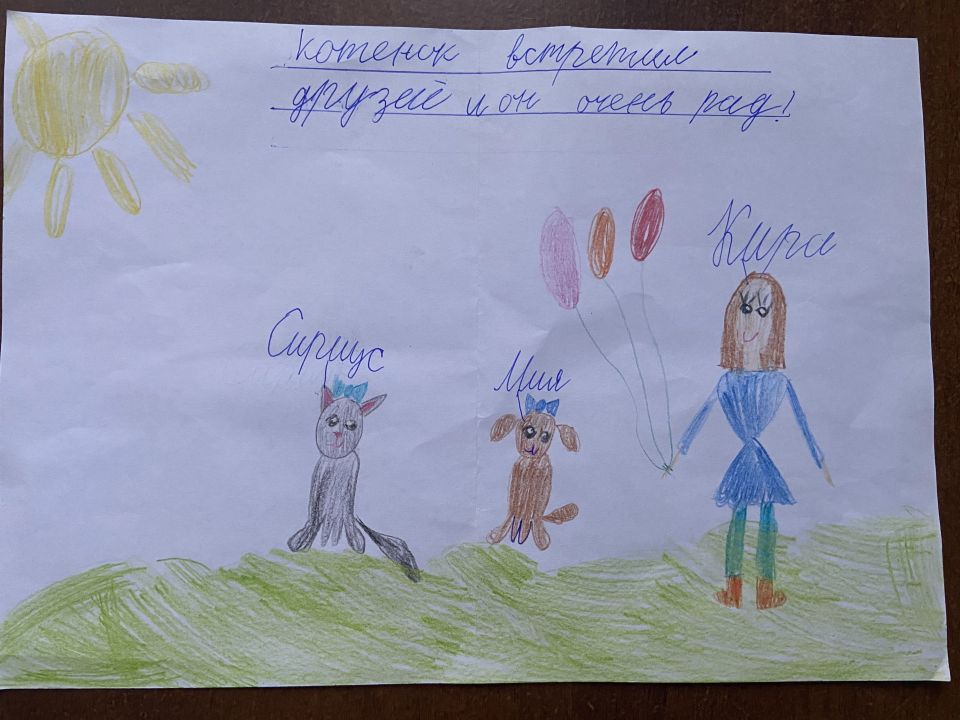 Алеся Дмитриевна Зайцева