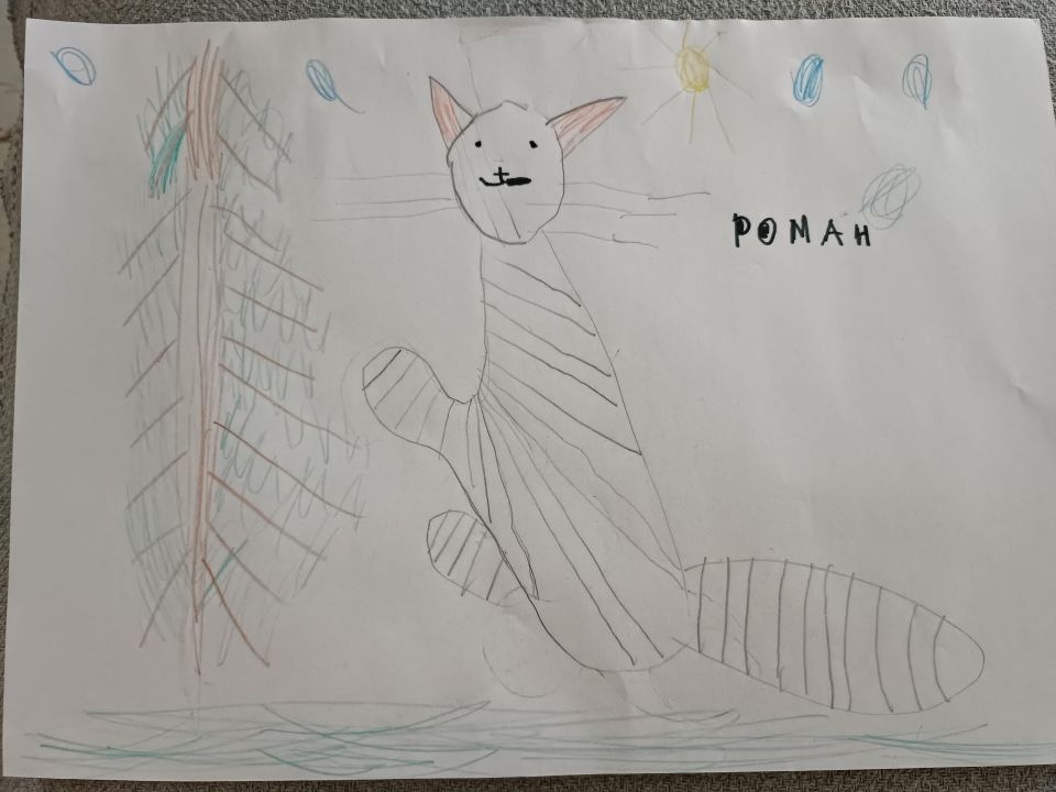 Мария Ивановна Иванова