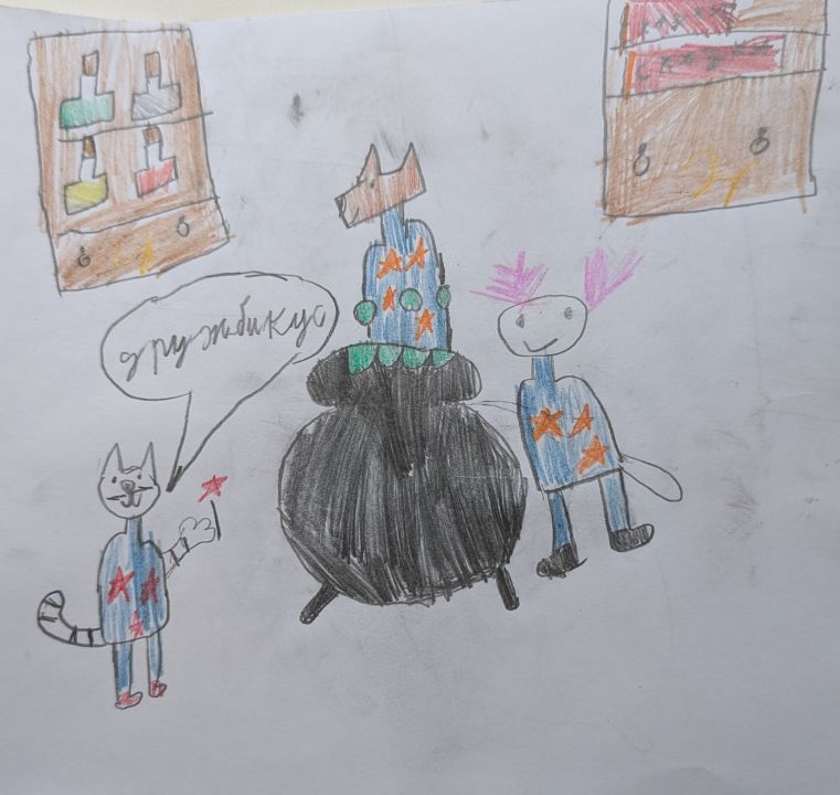 Марк Беликов