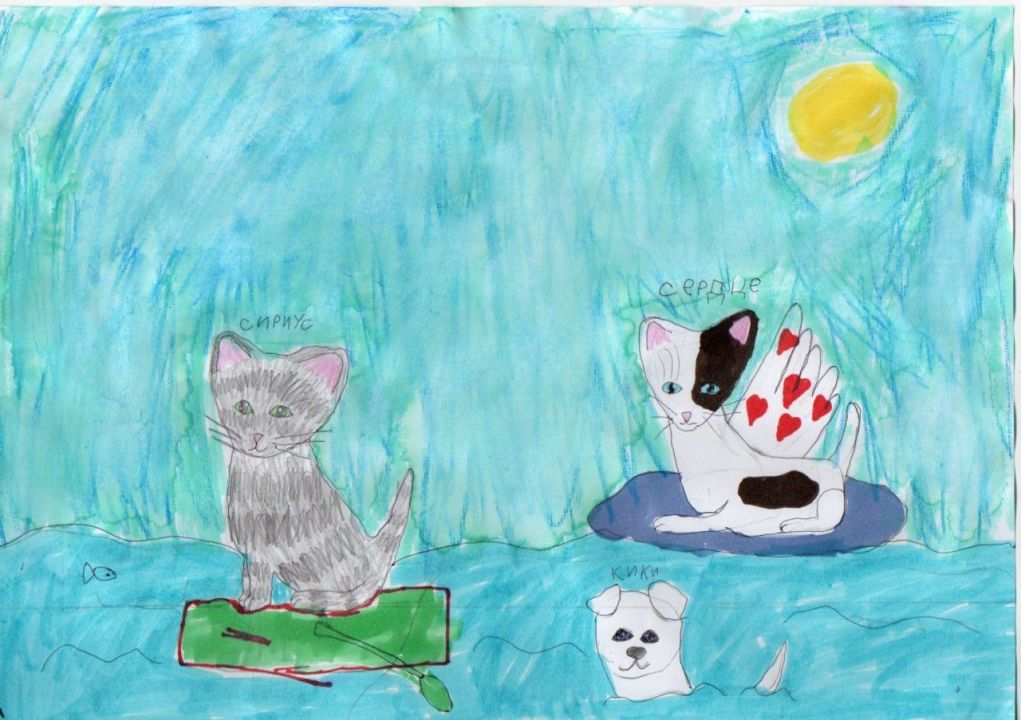 Екатерина Ухарцева