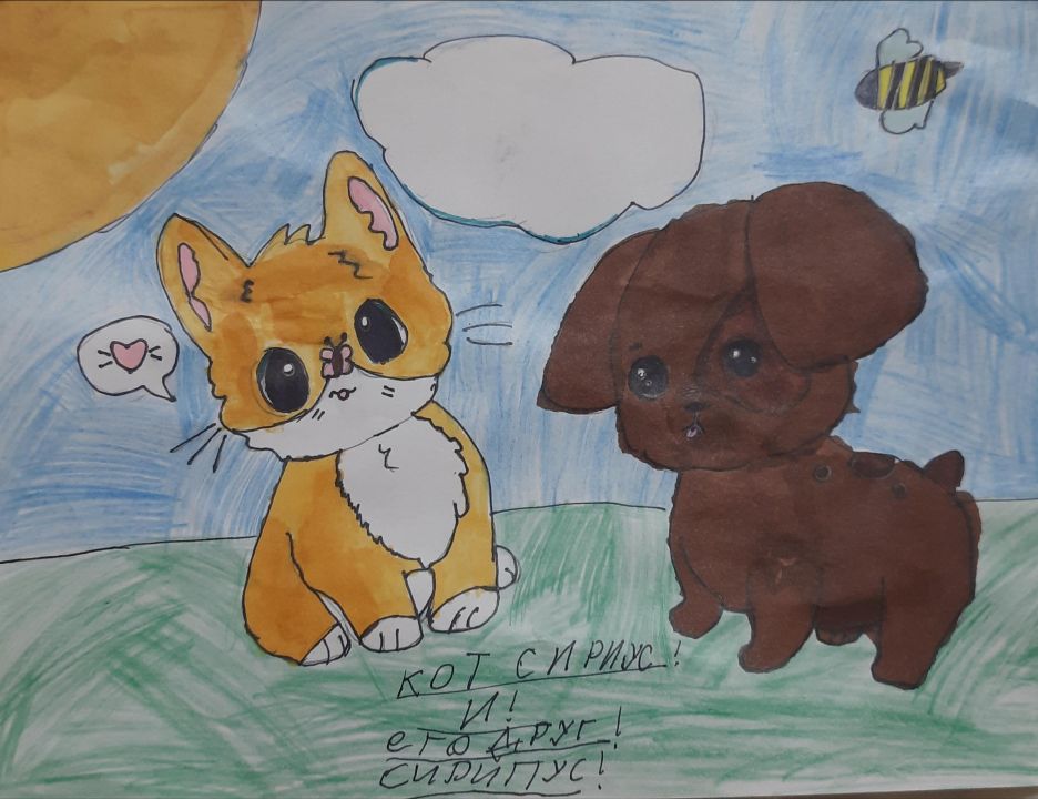 Алиса Сергеевна Луценко