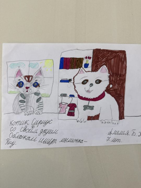 Амелия Халидовна Бахарчиева