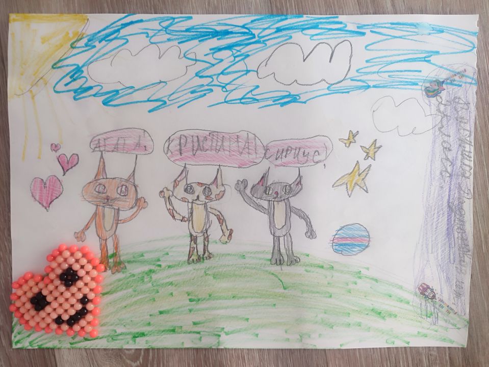 Василиса Романовна Родионова