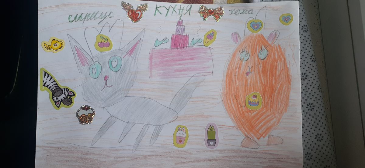 Лиза Садовская