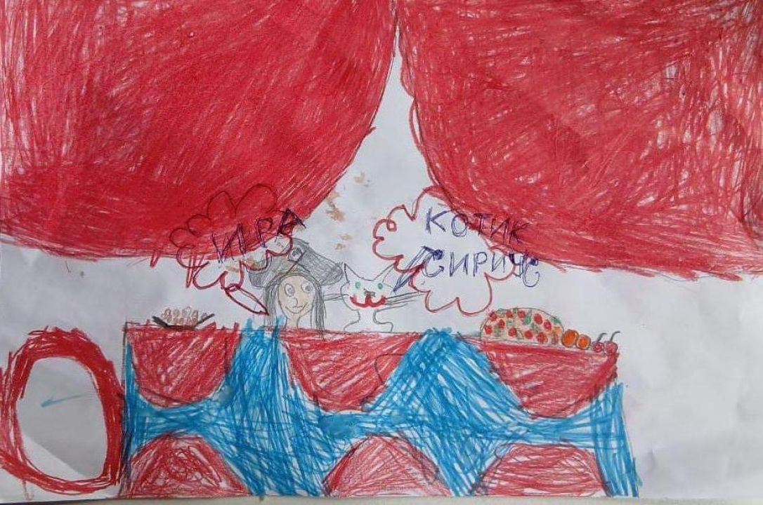 Амира Маратовна Галимова