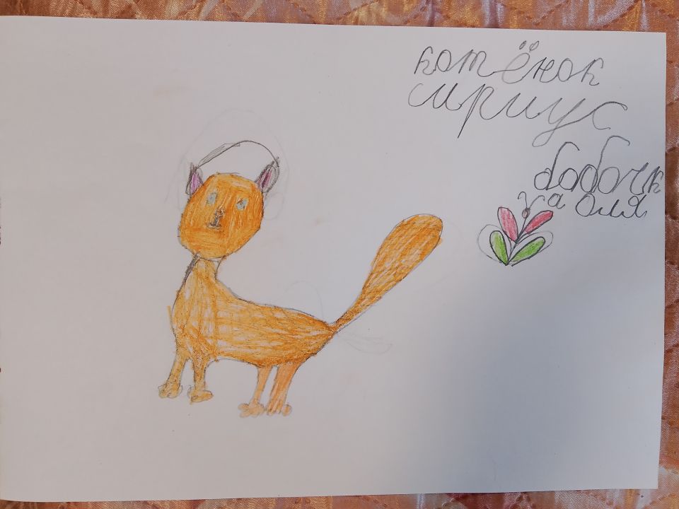 Кирилл Максимович Михнович