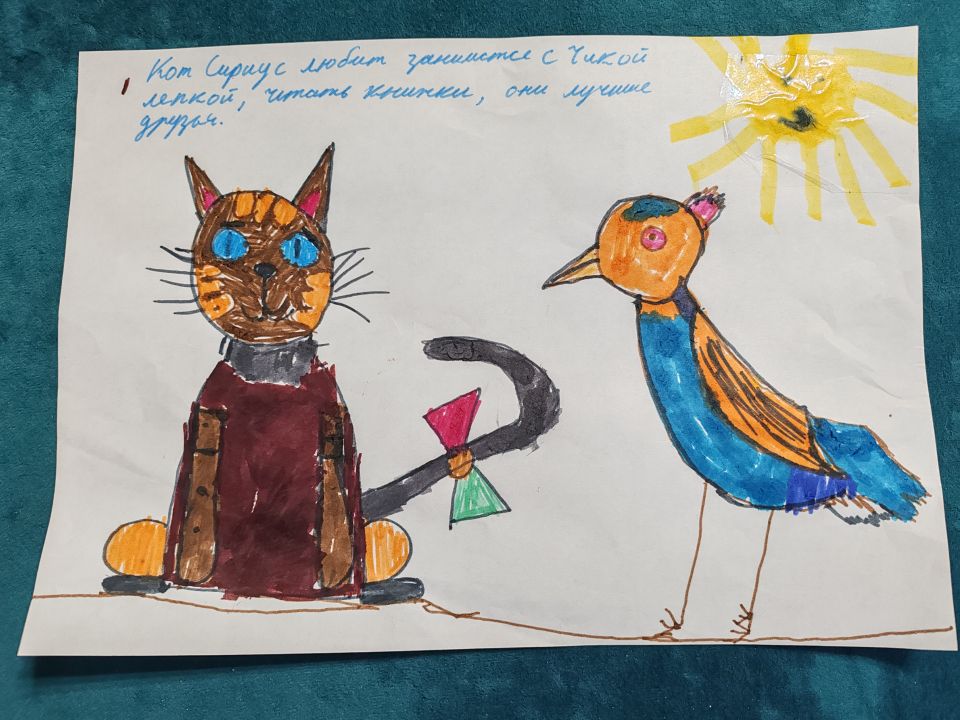 Екатерина Руслановна Кислякова