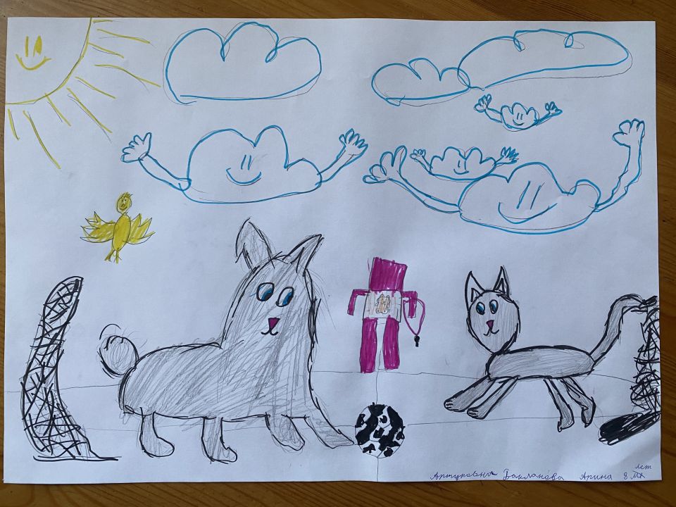 Арина Артуровна Бакланова