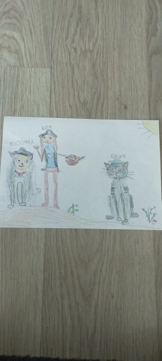 Антон Валерьевич Егоров