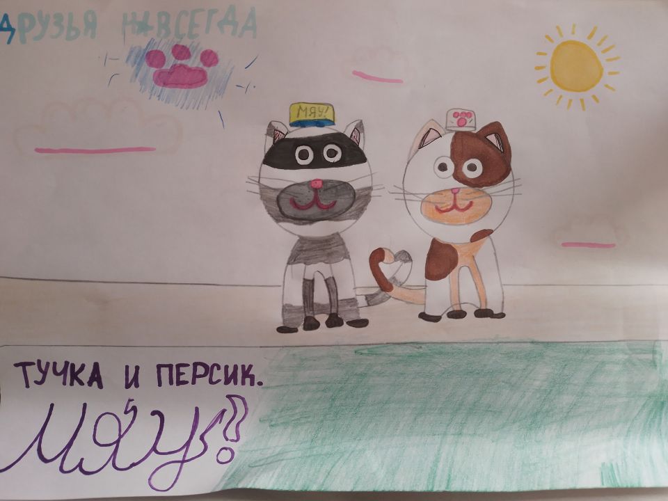 Пётр Ильич Панов