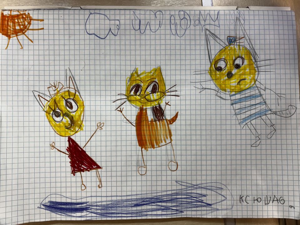 Ксения Романовна Максимова