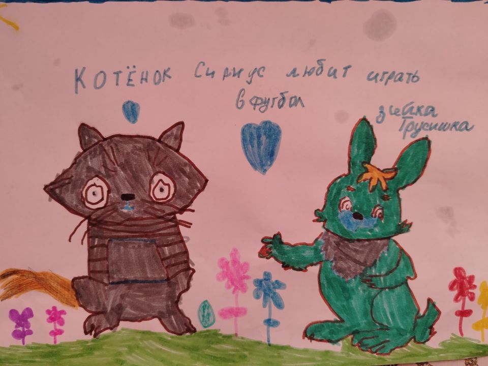 Виктория Сергеевна Овчинникова