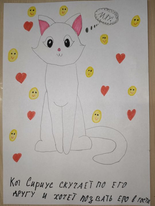 Василиса Дмитриевна Тюрина