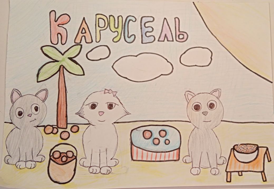 Настя Алексеевна Федорова