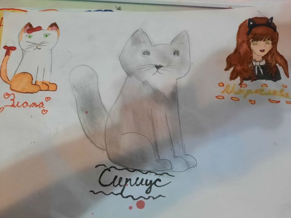 Мирослава Дмитреевна Беседина