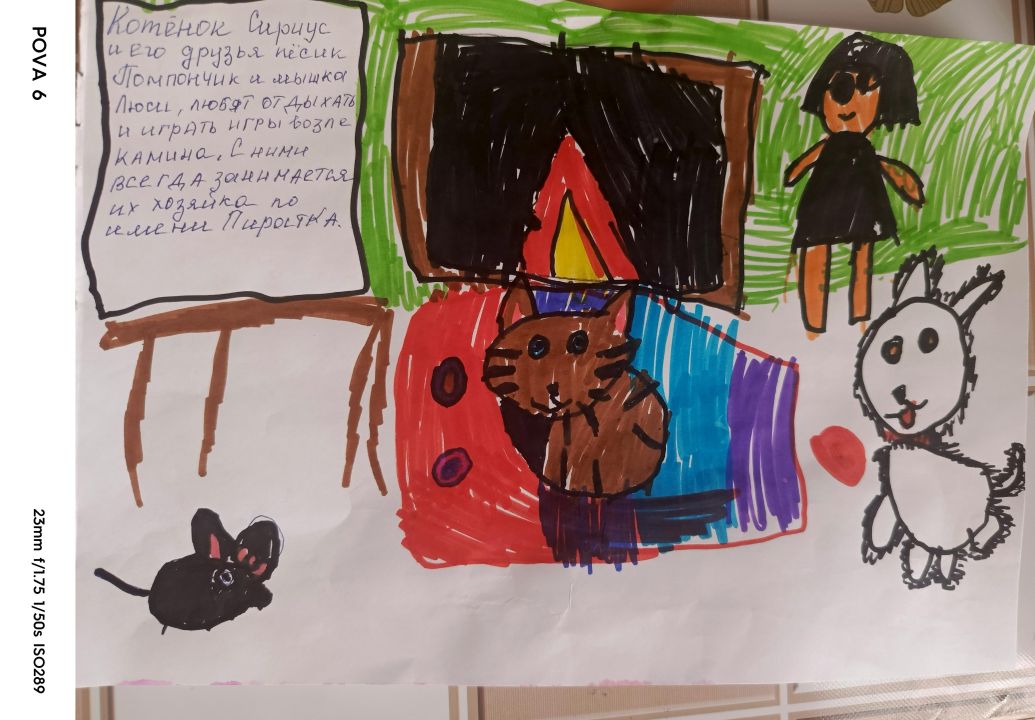 Александра Дмитриевна Дулепова