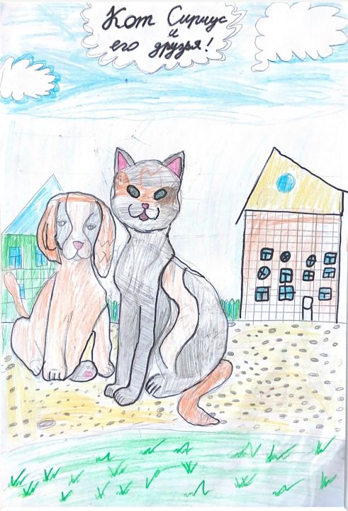 Степан Дмитриевич Минеев