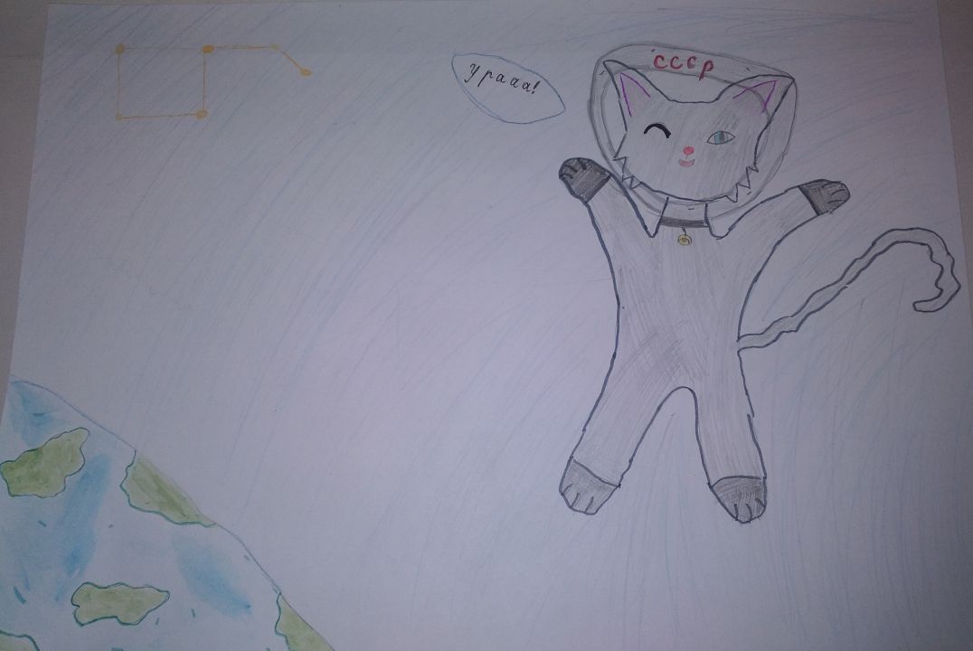 Ангелина Дмитриевна Жицкая