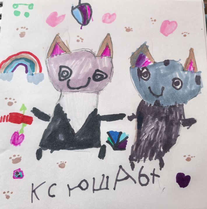 Ксения Александровна Акулова