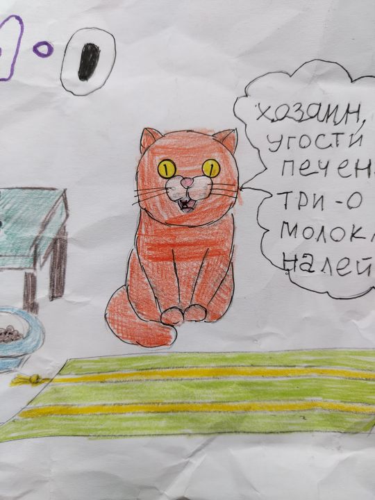 Святослав Васильевич Милославский