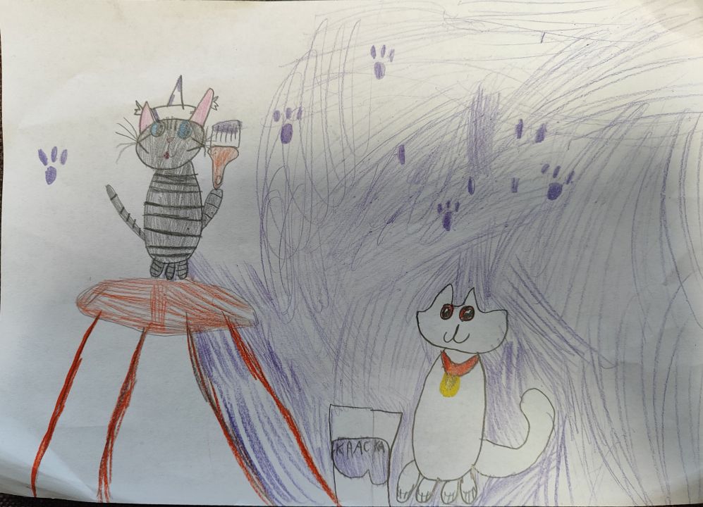 Злата Александровна Сюткина