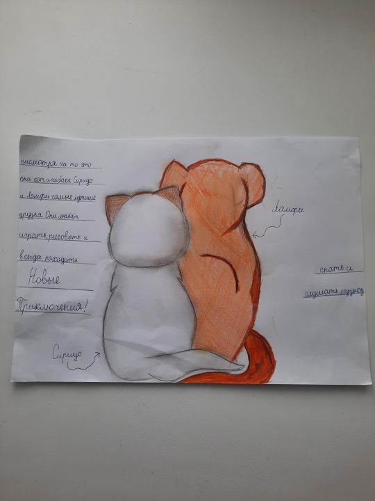 Аминат Видадиевна Керимова