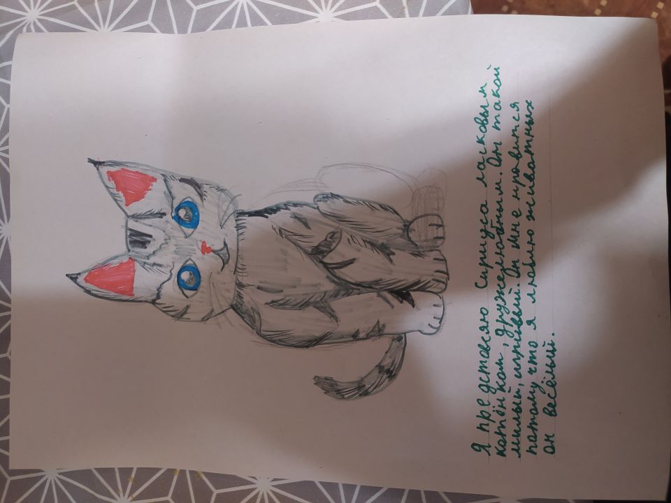 Валерия Вадимовна Бердинских