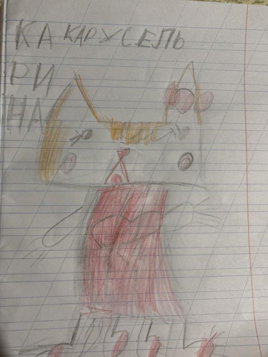 Османова Хизбуллаевна Карина