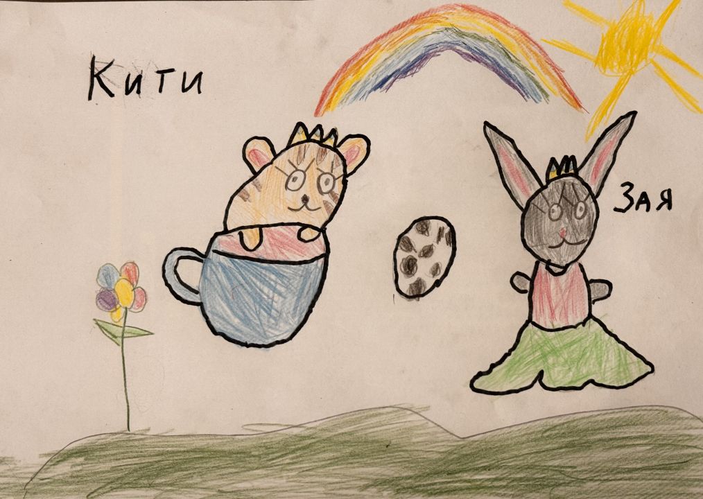 Мария Владимировна Замятина