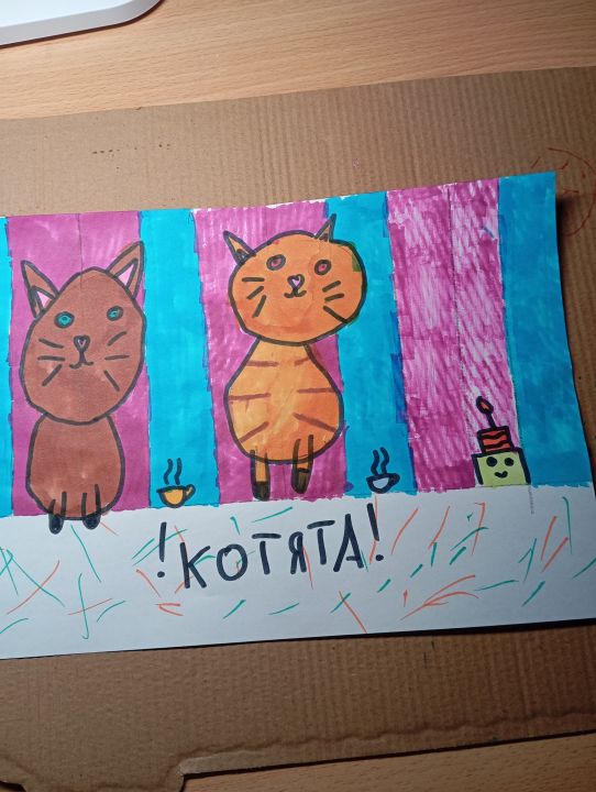 Наринэ Александровна Гаспарян