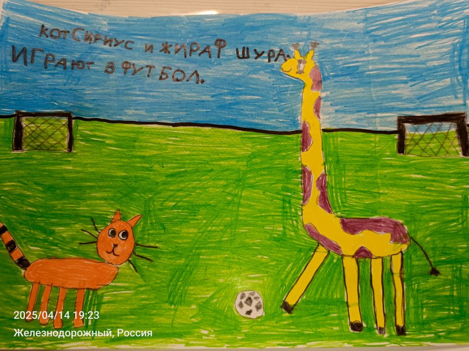 Иван Алексеевич Дубинкин