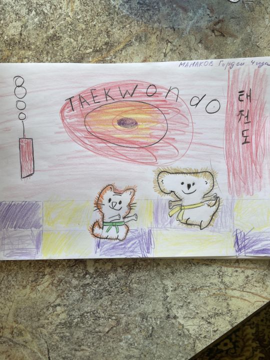 Гордей Дмитриевич Манаков