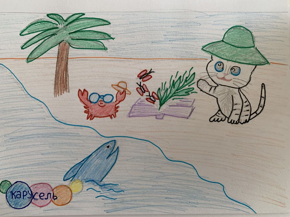 Иванцов Ильич Даниил