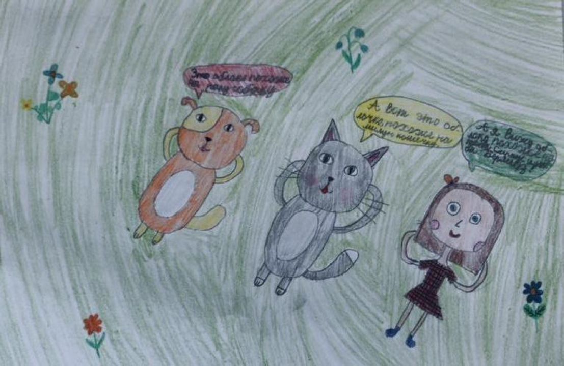 Зейнаб Альбертовна Хабибуллина