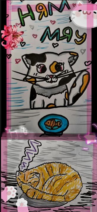 Алиса Владимировна Шибанова