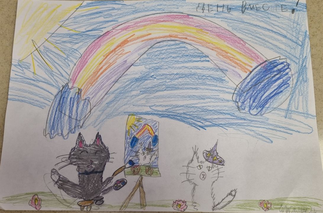 Василиса Елисеева