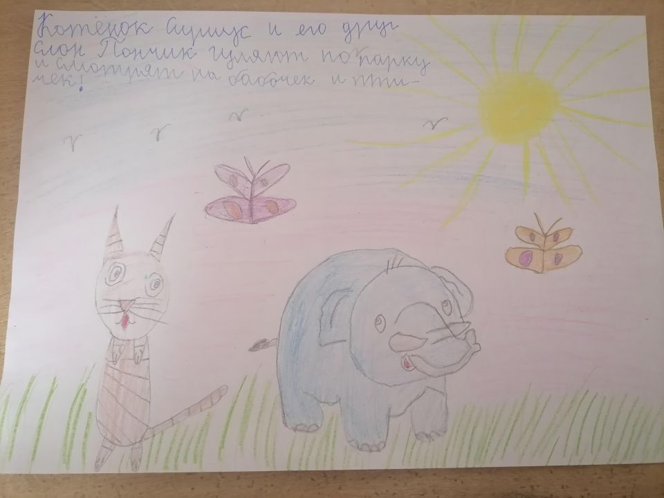 Ксения Олеговна Голубева