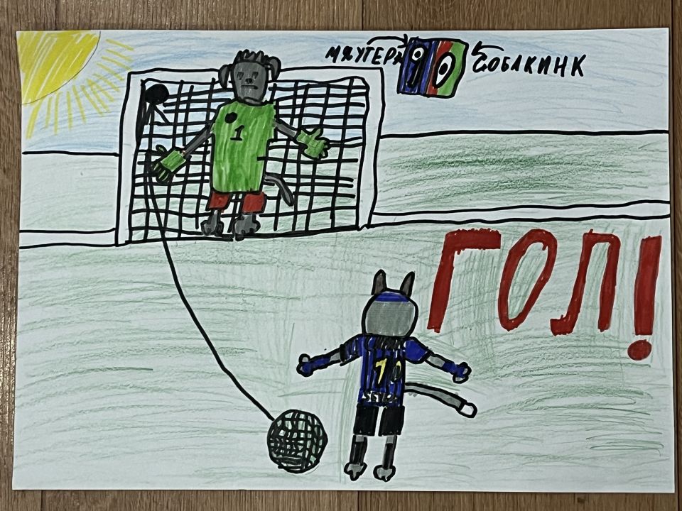 Ваня из Энергодара