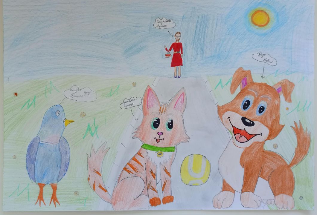 Майя Алимова