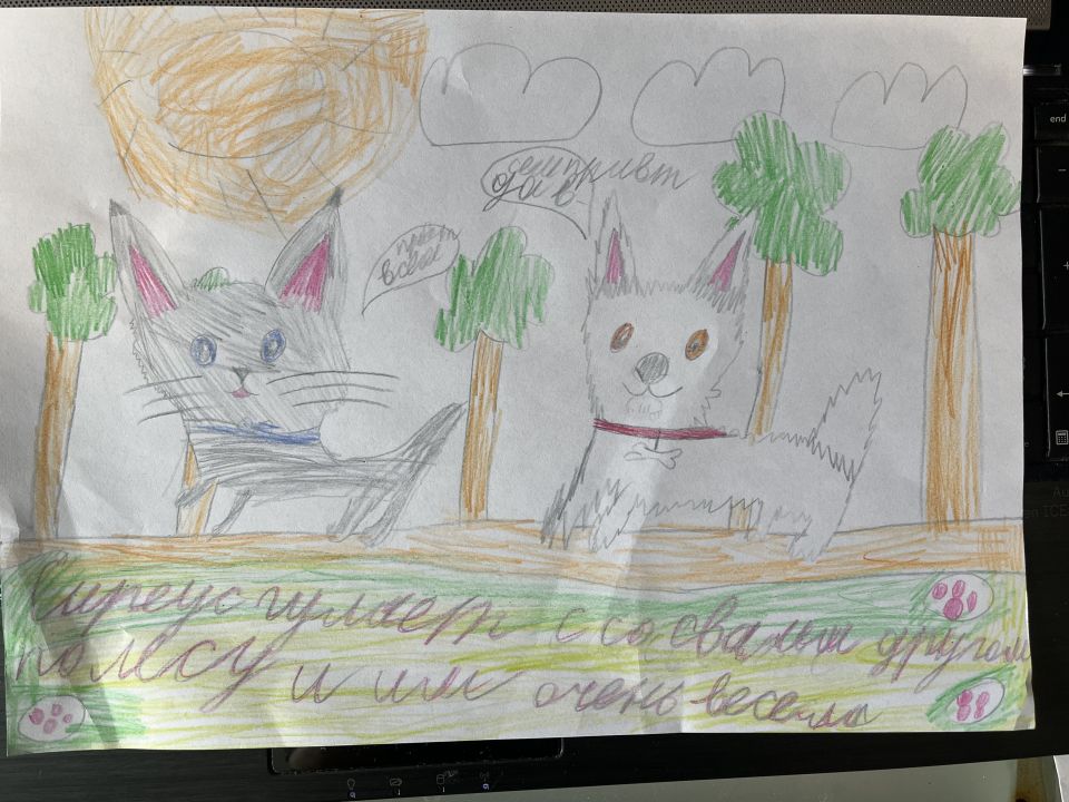 Яна Евгеньевна Кузьмина