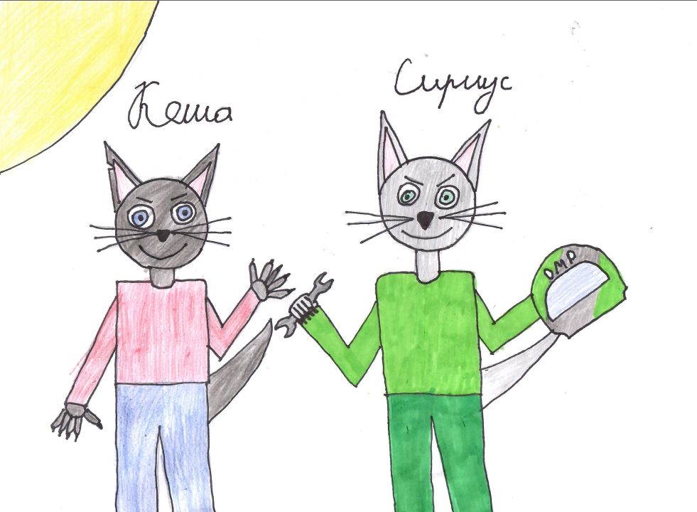 Савелий Вячеславович Хаустов