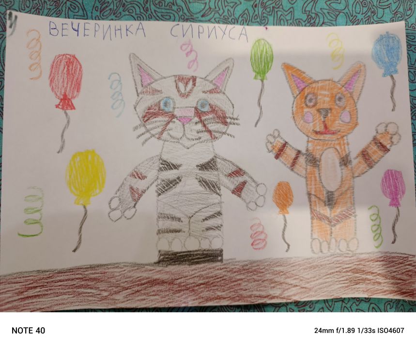 Артём Павлович Дубовик