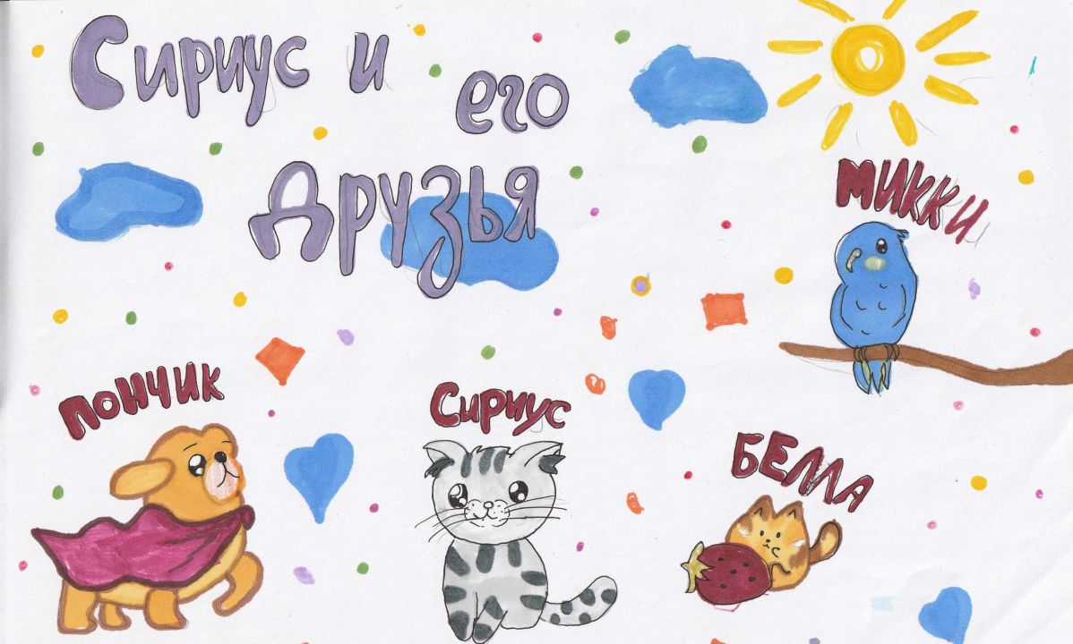 Любовь Алексеевна Развина