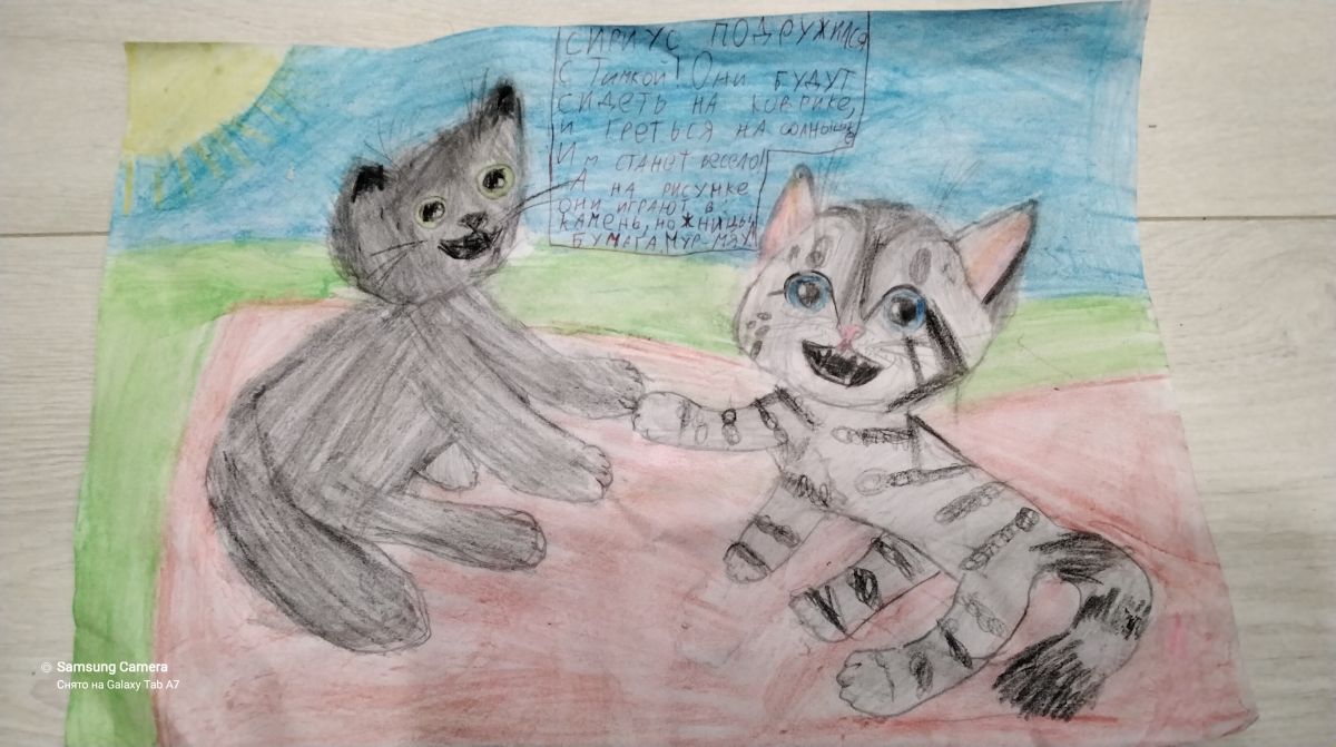 Анастасия Павловна Никольская