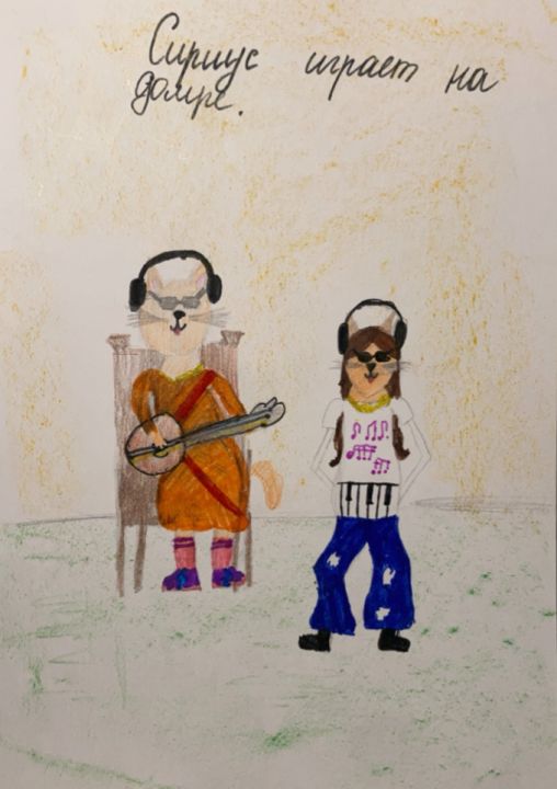 Александра Васильевна Рачина