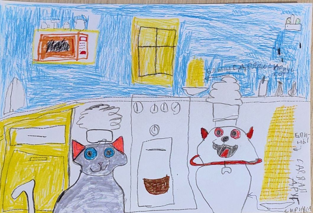 Герман Кабаков