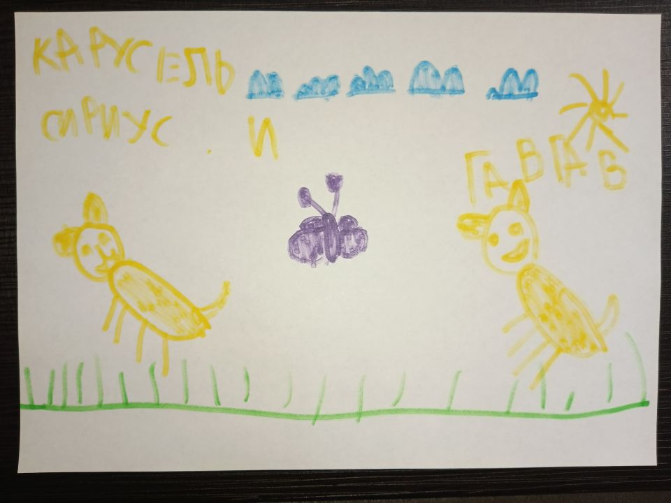 Кирилл Андреевич Филимонов