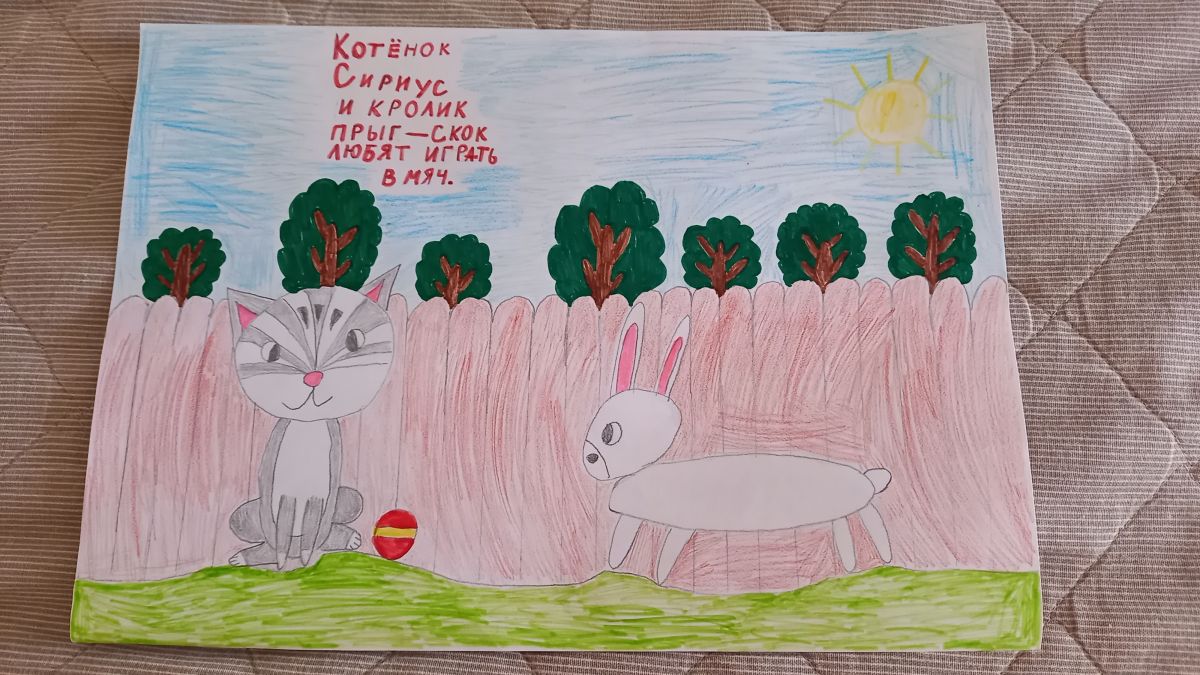 Анастасия Георгиевна Володина