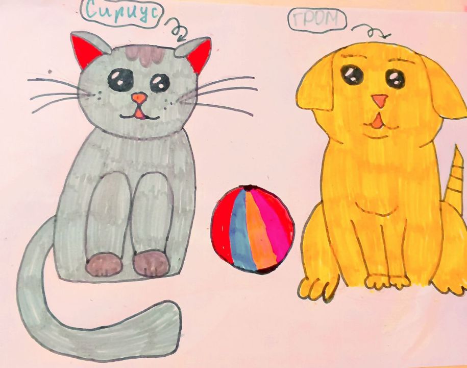 Арина Сергеевна Иванова