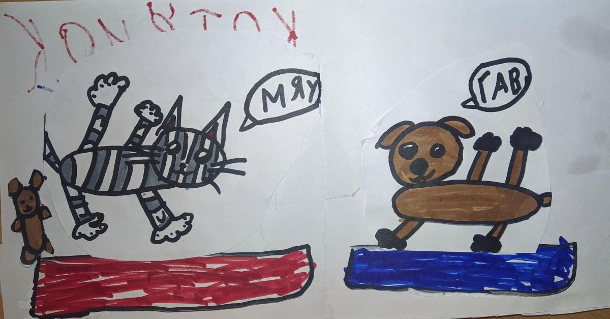 София Эльдаровна Биджиева